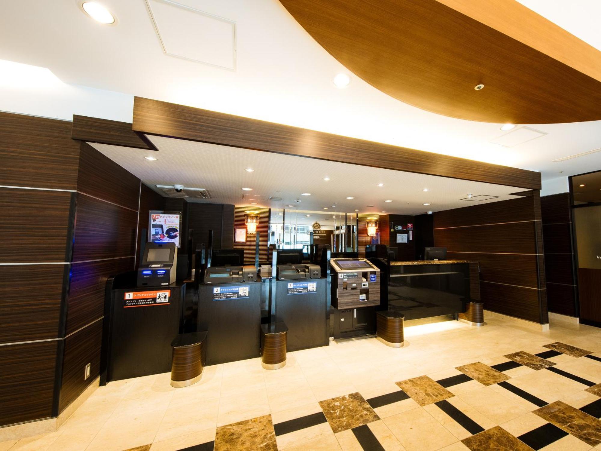 Apa Hotel Osaka Tanimachi 4Chome Ekimae Buitenkant foto