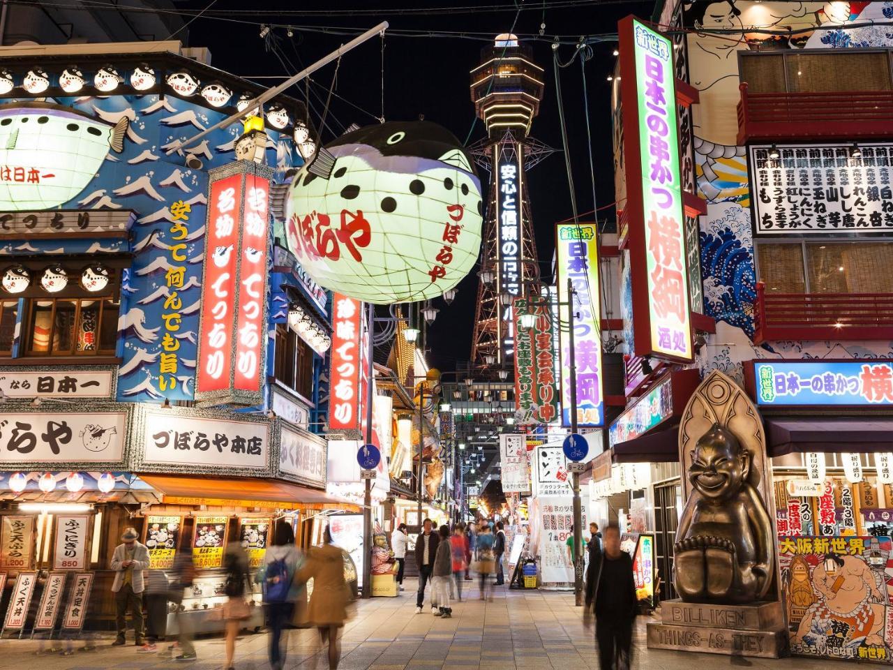 Apa Hotel Osaka Tanimachi Yonchome-Ekimae Buitenkant foto